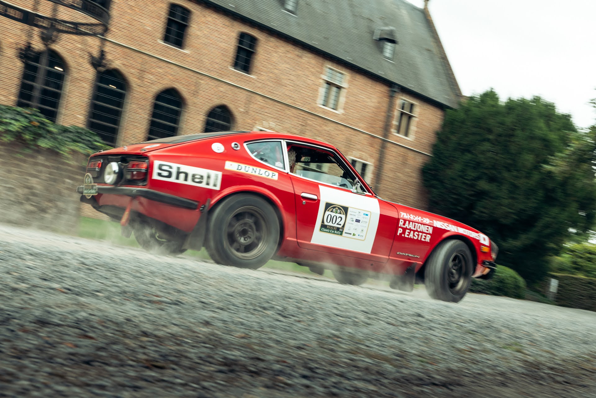 Galerij Augustus 2025